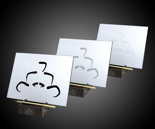 Buddha Board - Zenned-Out Etch-A-Sketch