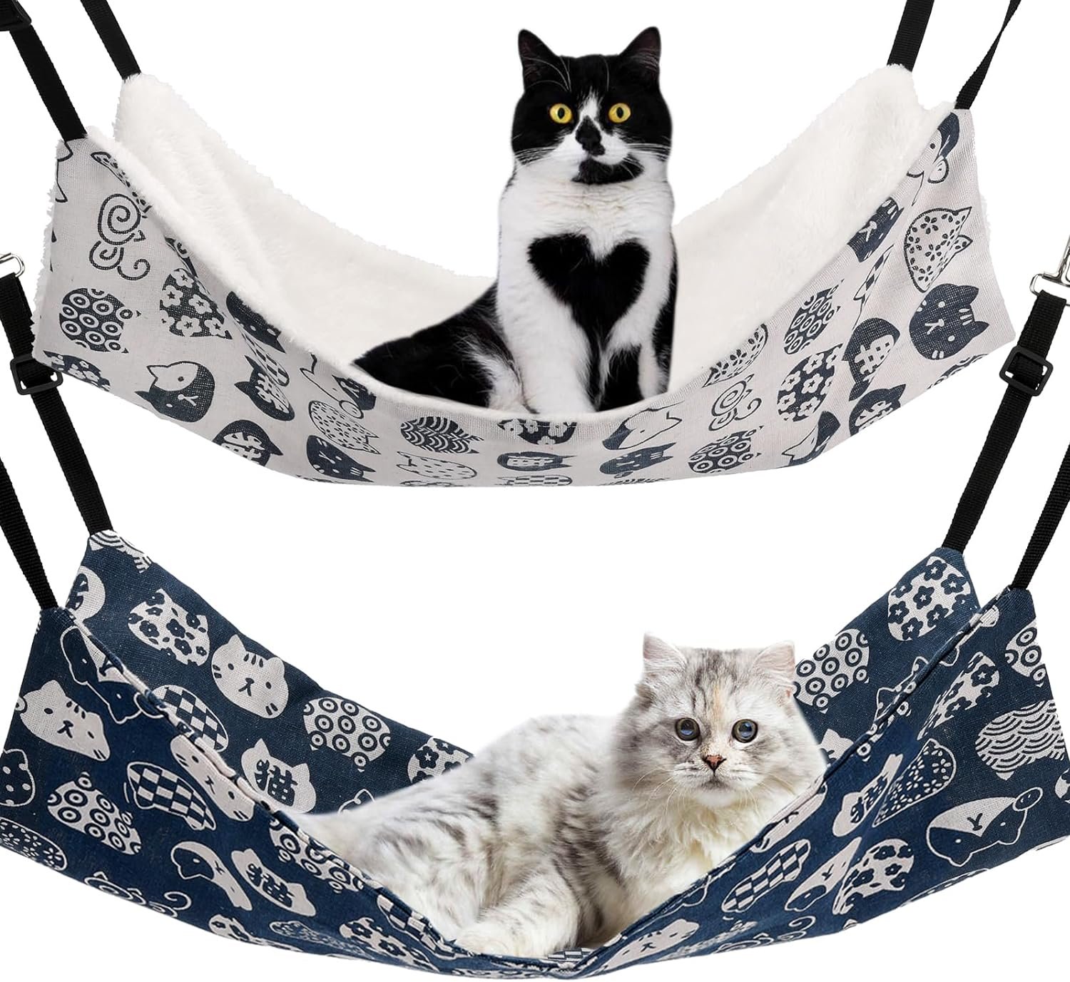 Cozy Reversible Cat Hammock - 2 Pack