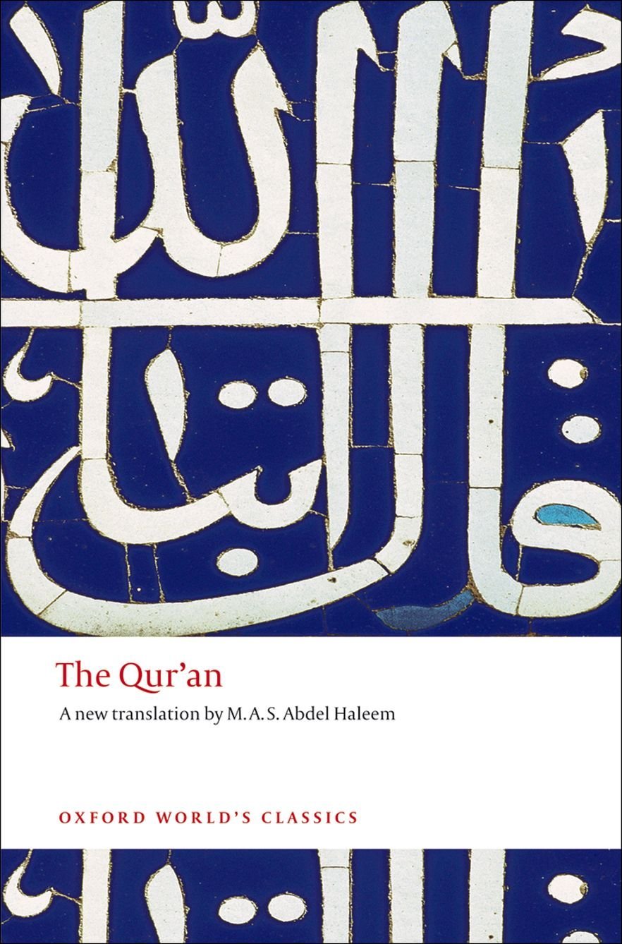 Discover the Qur'an: A Clear Modern Translation
