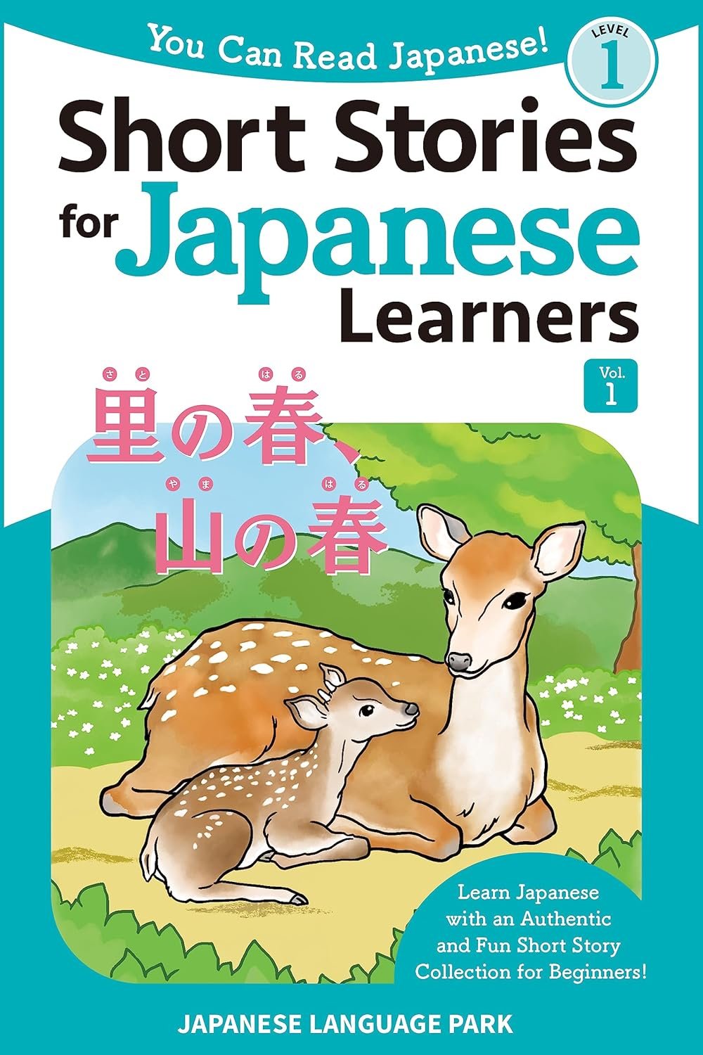 Easy Japanese Short Stories for Beginners