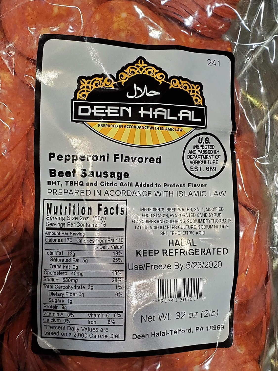 Halal Pepperoni Beef Sausage - 4lb Total
