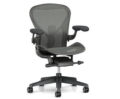 Herman Miller Aeron Chair