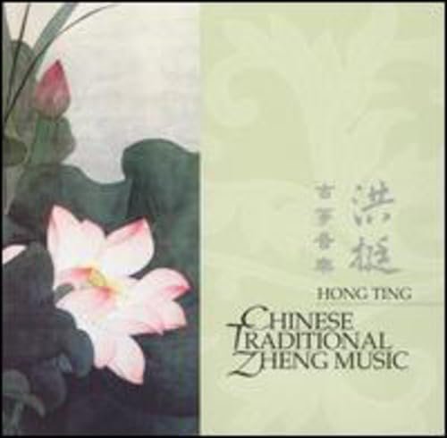 Hong Ting's Soul-Stirring Chinese Zheng Melodies