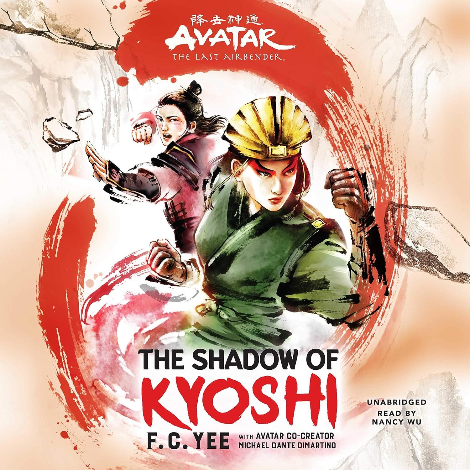 Kyoshi's Epic Journey: Book 2 of the Avatar Series