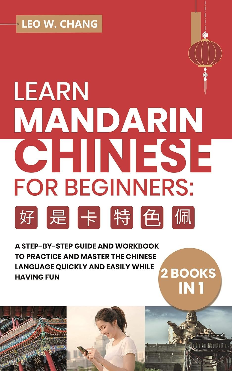 Master Mandarin: A Comprehensive Workbook for Beginners