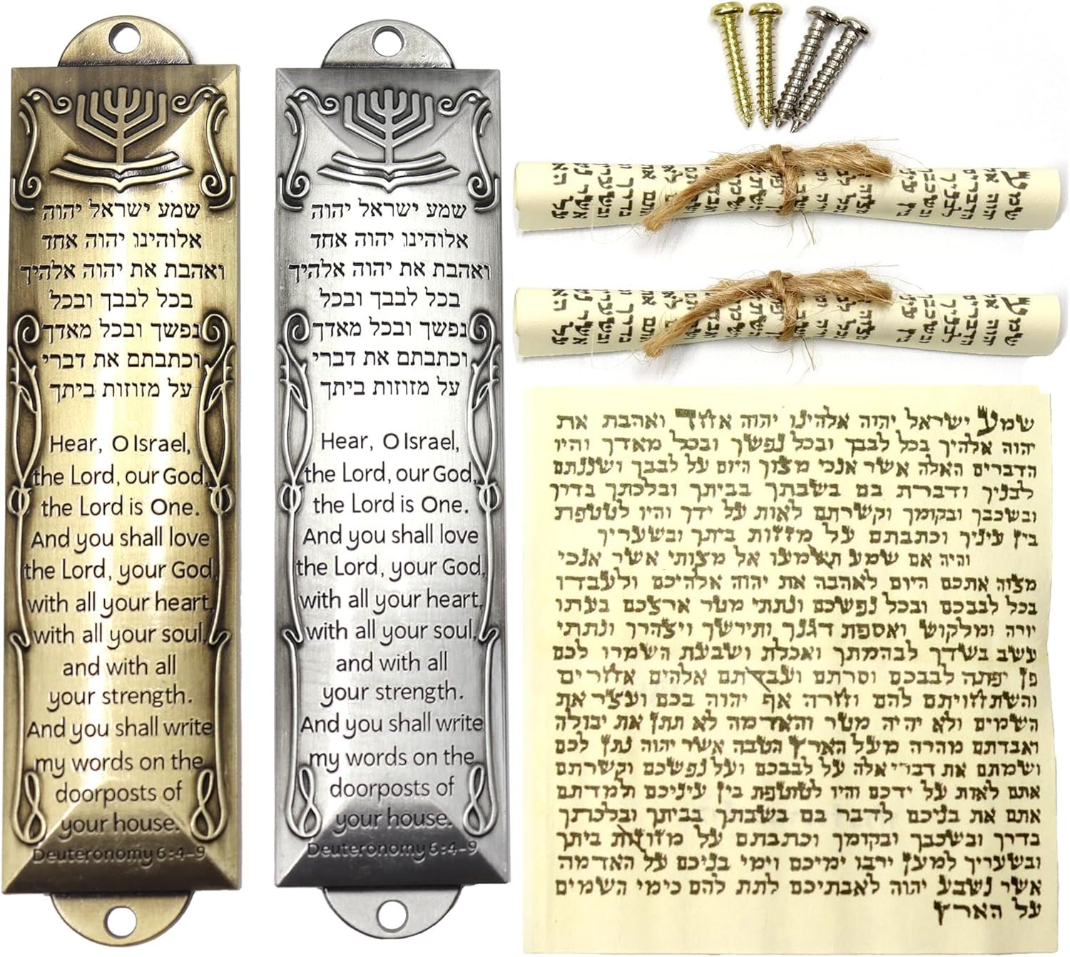 Elegant Mezuzah Set for Religious Decor