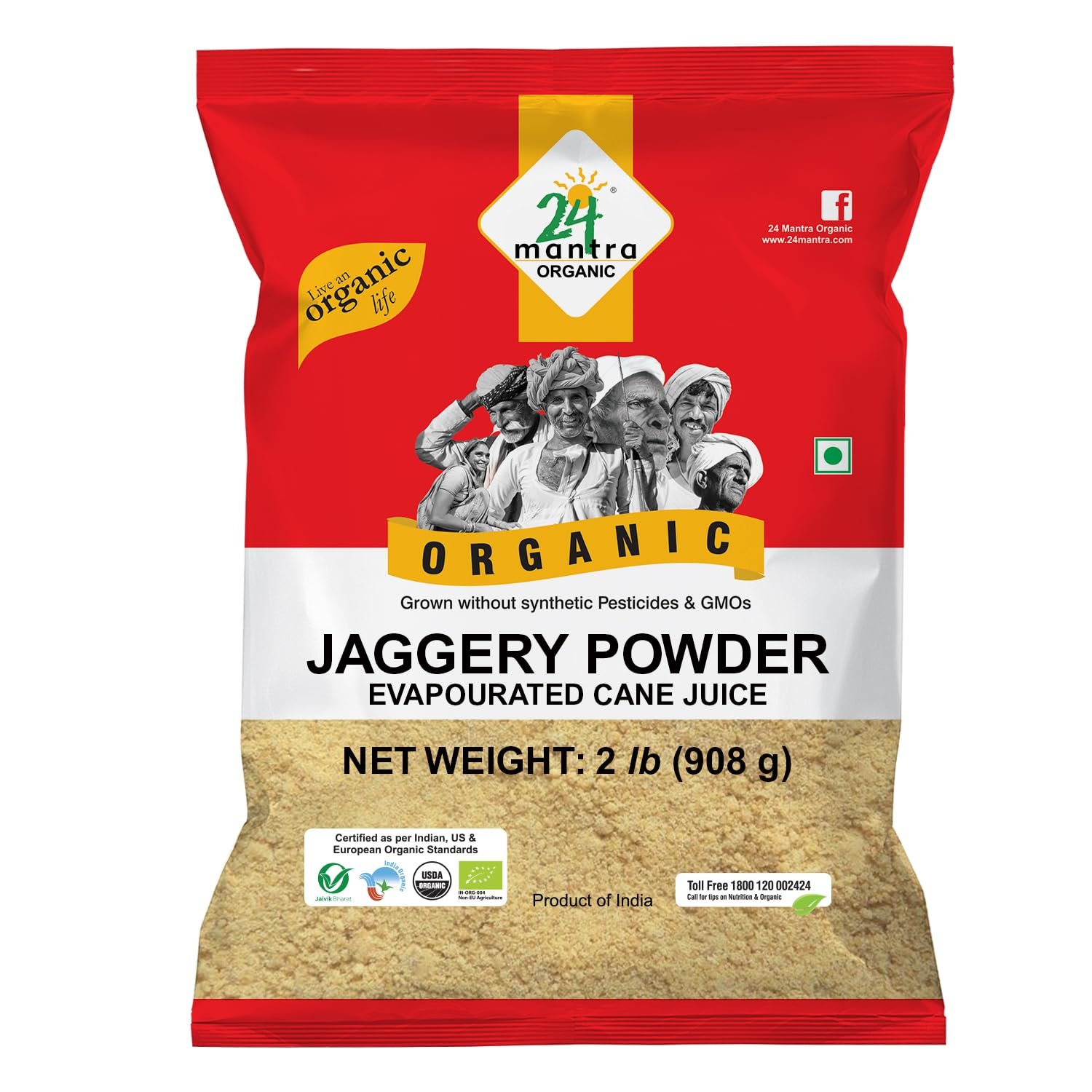 Natural Sweetness: 24 Mantra Organic Jaggery Powder