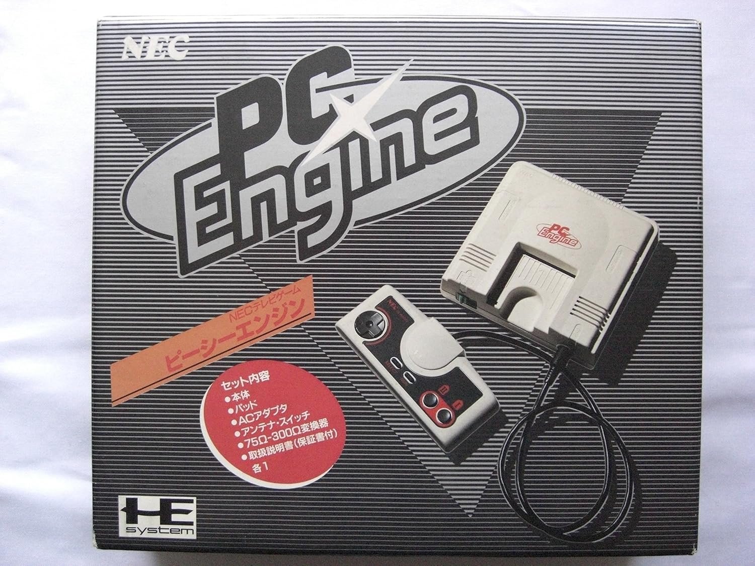 Retro Gaming Revived: NEC PC Engine Console