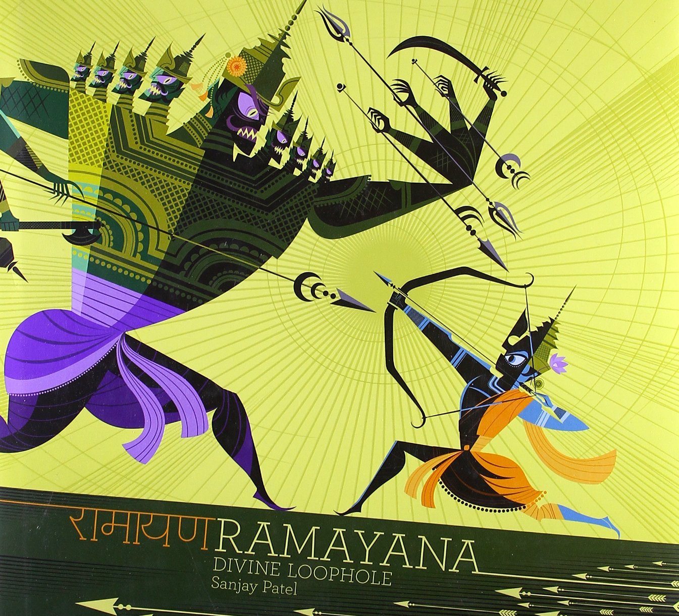 Pixar Magic in Ramayana: Illustrated Epic
