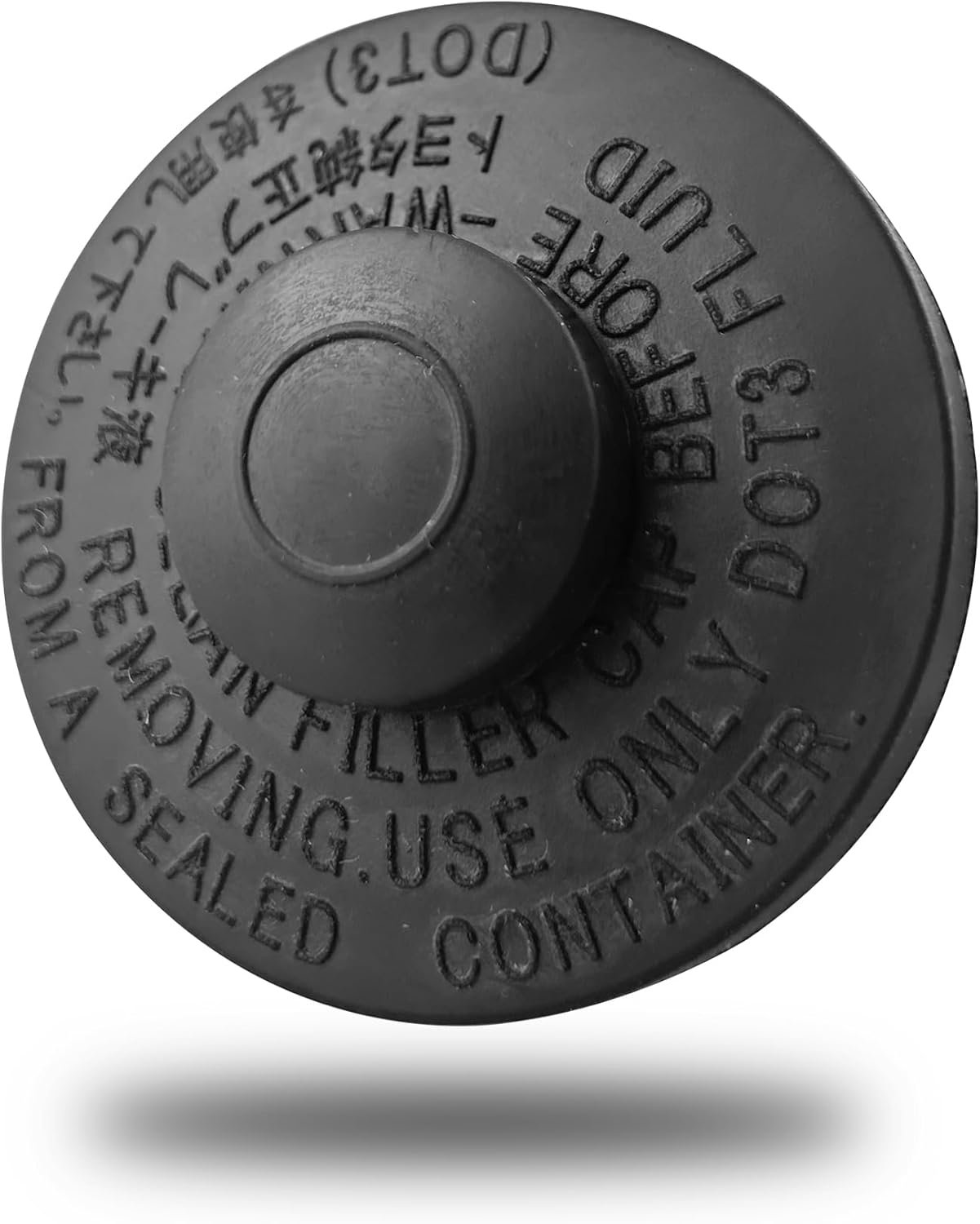 Reliable Brake Master Cylinder Cap for Toyota Models