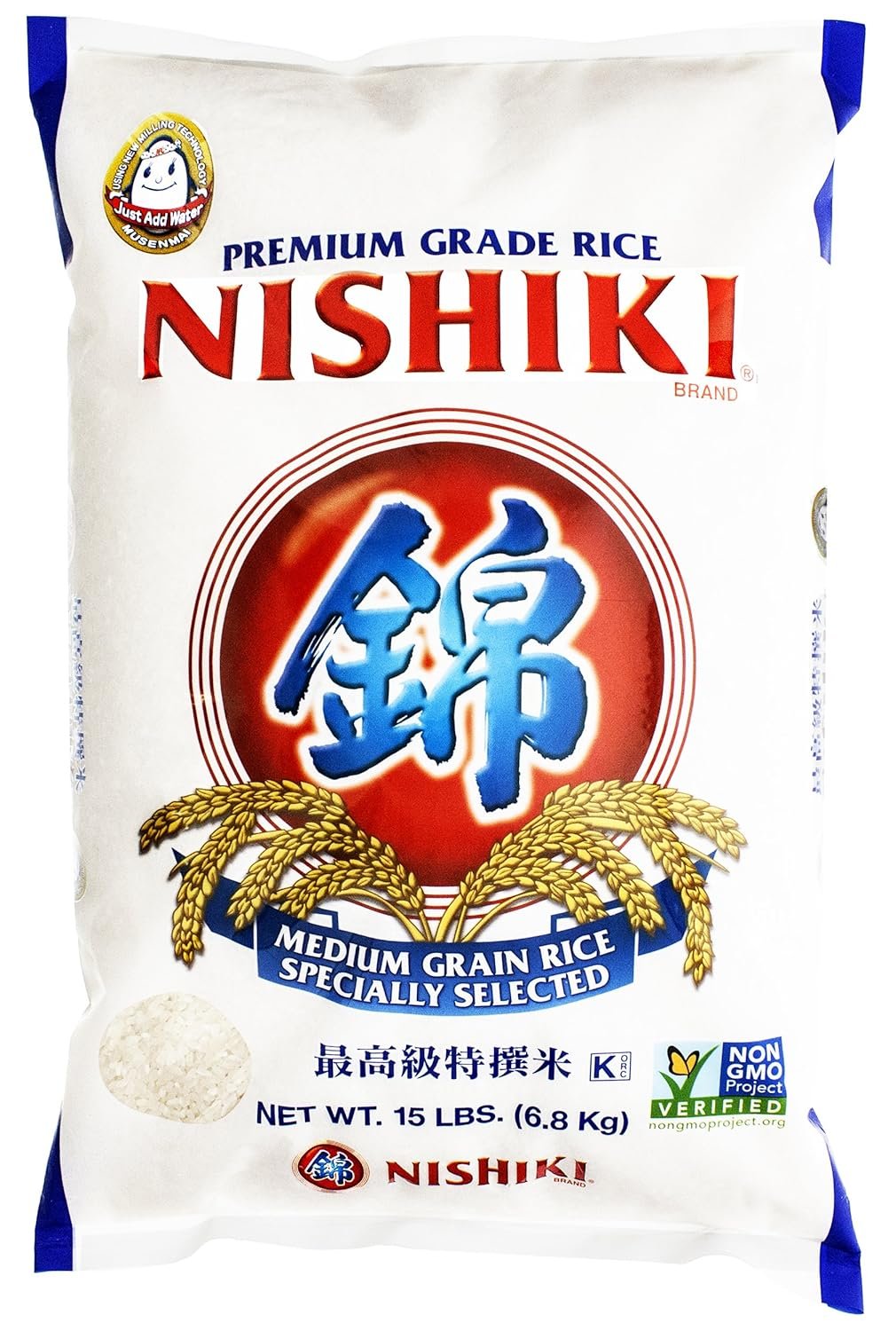 Savor Authentic Sushi with Nishiki Premium Rice