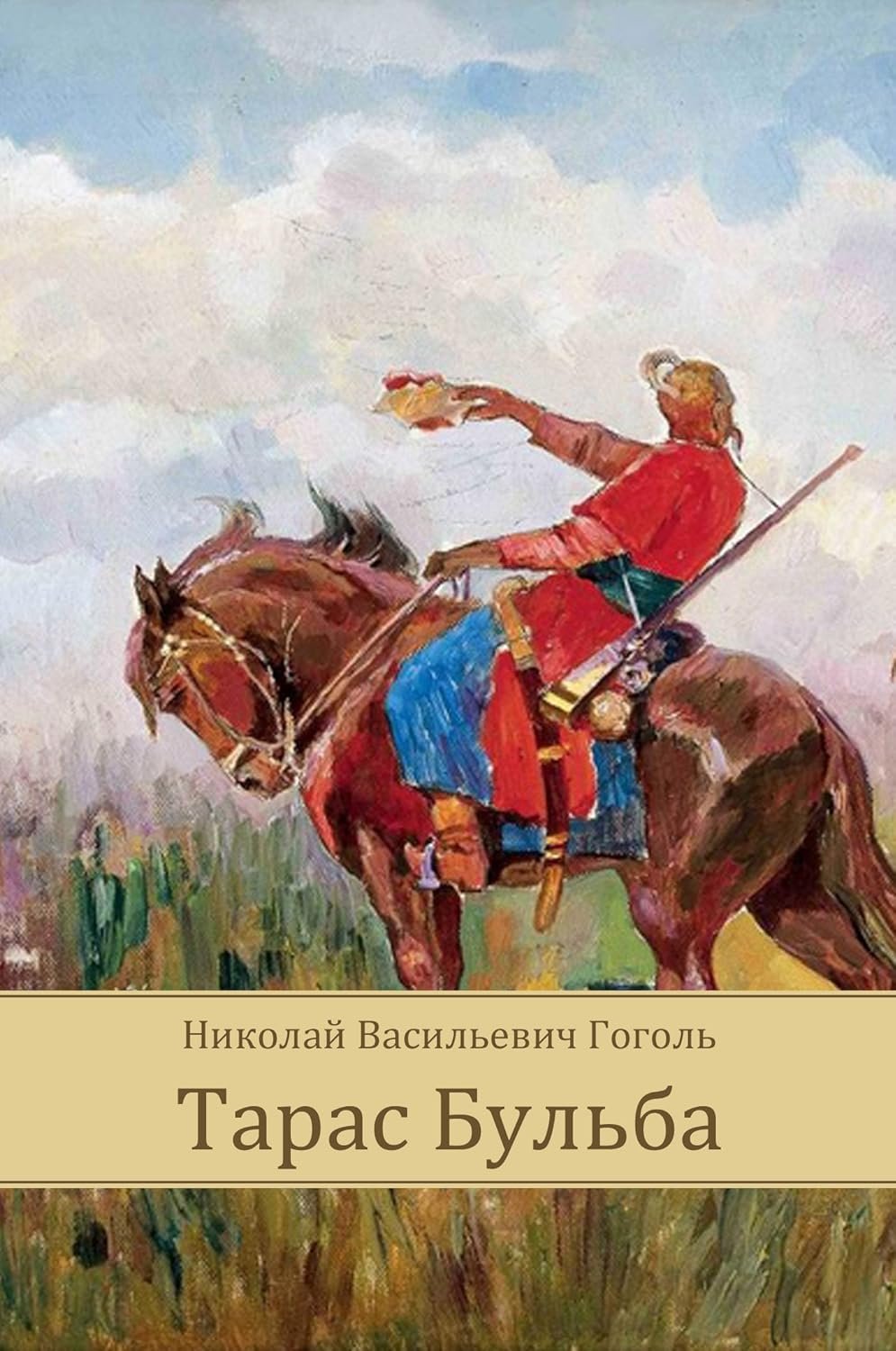 Taras Bul'ba: A Tale of Heroism and Freedom