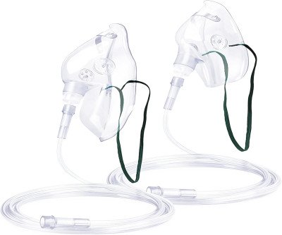 ANSNF 2 Pack Oxygen Mask for Adults with Adjustable Straps