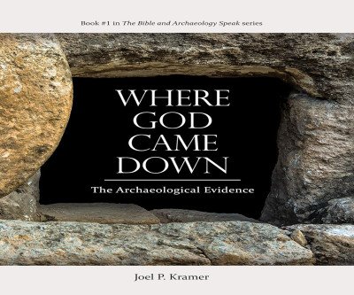 Archaeological Evidence That Affirms Biblical History