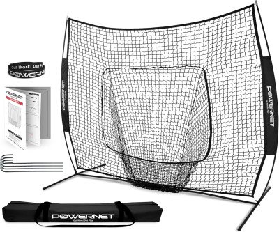 Complete Baseball Training System - 7x7 Practice Net