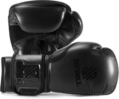 Champion-Grade Boxing Gloves: Gel-Powered Protection for All Combat Sports
