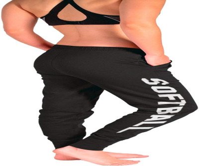 Comfortable Softball Joggers for Game Day and Beyond