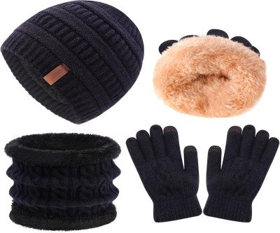 Cozy Winter Trio: Kids' Beanie, Scarf & Gloves Set