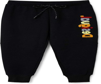 Stylish Comfort: Desigual Boys Alan Pants
