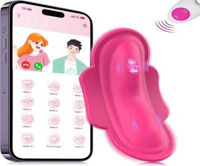 Discreet App-Controlled Panty Vibrator for Ultimate Pleasure