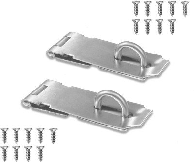 Durable Stainless Steel Safety Hasp Lock - 2 Pack