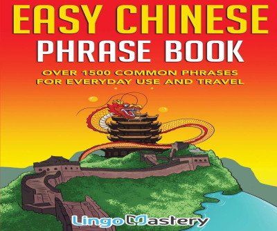 Master Everyday Conversations with Easy Chinese Phrase Book