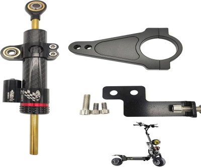 Smoother Rides: Electric Scooter Shock Absorber