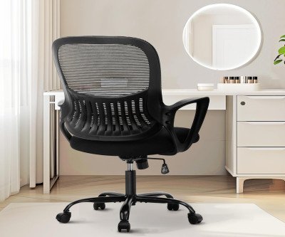 Ergonomic Mesh Office Chair with Lumbar Support
