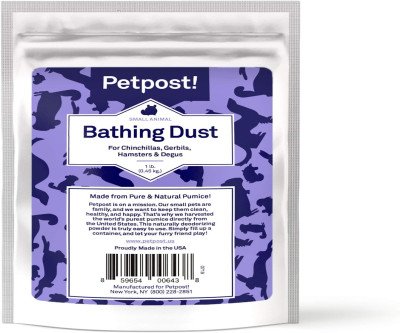 Gentle Cleansing Bath Dust for Happy Small Pets