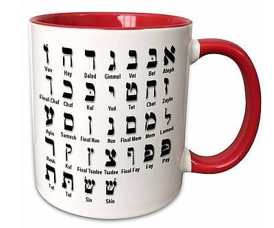 Hebrew Alphabet Mug