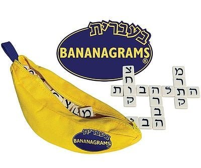 Hebrew Banagrams