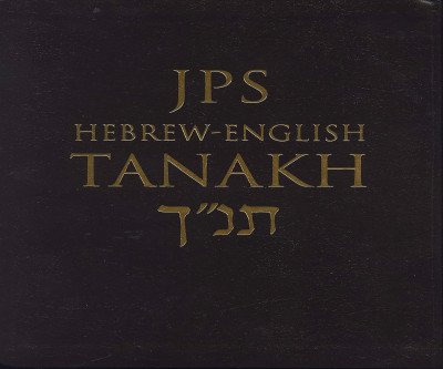 Hebrew-English TANAKH: Study Scripture in Both Languages
