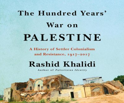 100 Years of Palestinian History: Gripping Audiobook