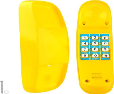 Interactive Playground Phone Toy - Hours of Outdoor Fun for Kids