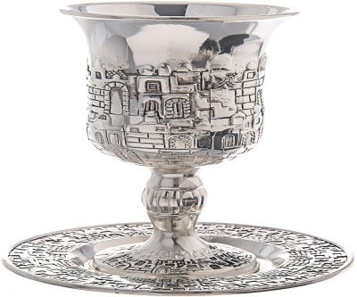 Elegant Jerusalem Kiddush Cup for Shabbos
