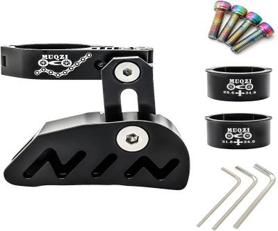 Keep Your Chain On Track: Premium Mountain Bike Chain Guide