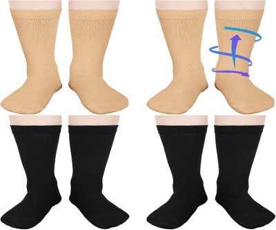 Kids' Travel Compression Socks: 4 Pairs, 15-20 mmHg