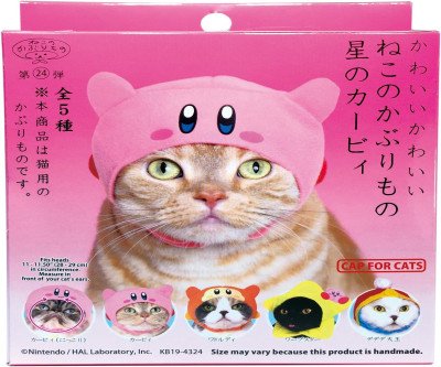Make Your Cat Super Cute With These Kirby Caps