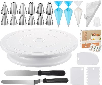 Master Cake Decorating with 71-Piece Kit