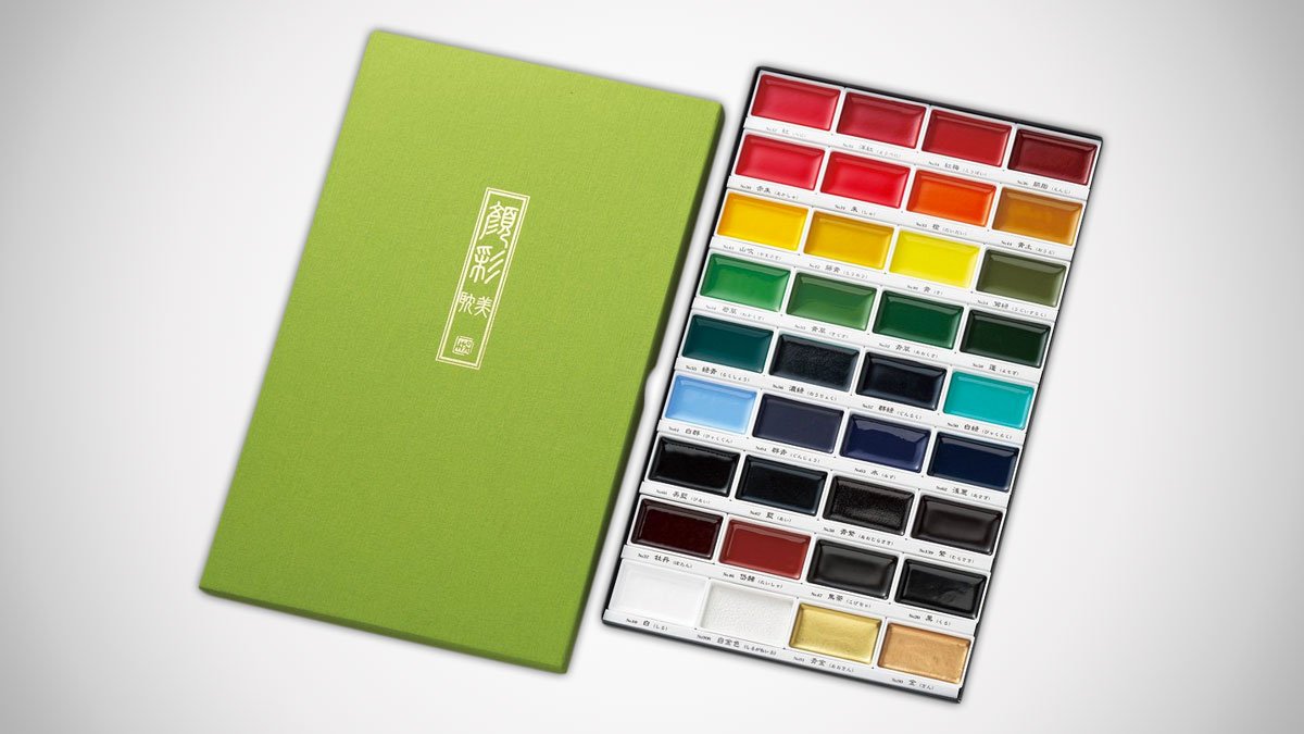 Kuretake Water Color Set
