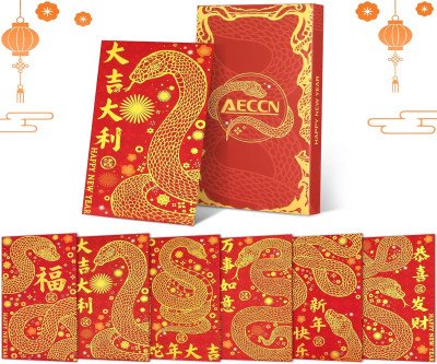 Celebrate Lunar New Year with Stylish Red Envelopes