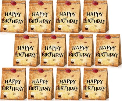 Magical Wizard Party Favor Bags - 28 Pcs for Kids Birthdays