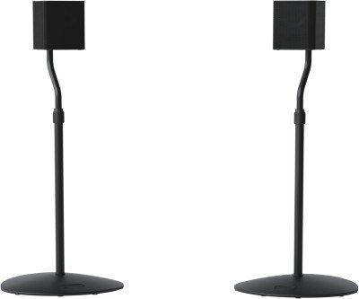 Perfect Sound Elevated: Adjustable Speaker Stands