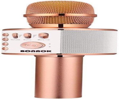Portable Rose Gold Karaoke Mic: Sing Anywhere!