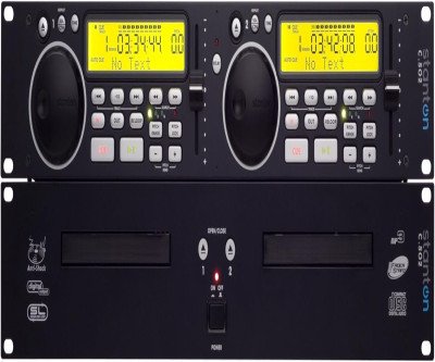 Professional Dual CD Player with MP3 Support for DJs