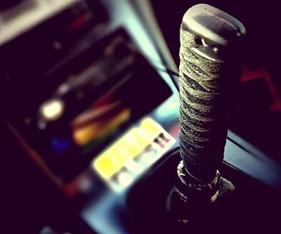 Samurai Sword Gear Stick