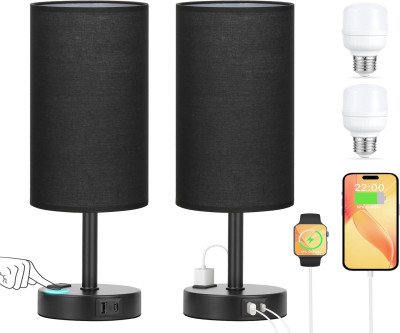Smart Touch Lamps with USB Charging - Set of 2