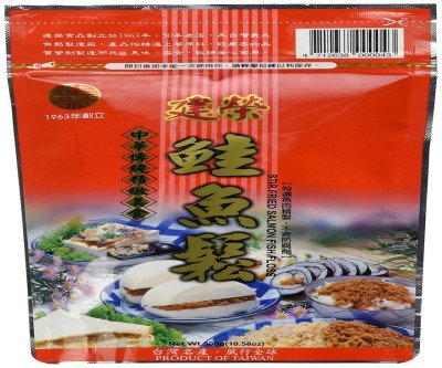 Savory Stir-Fried Salmon Fish Floss, 10.58oz Jar