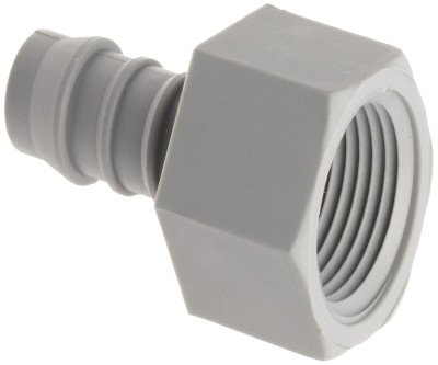 Reliable Hose Adapter: 1/4