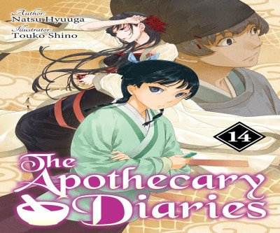 The Apothecary Diaries: Volume 14 - A Tale of Intrigue